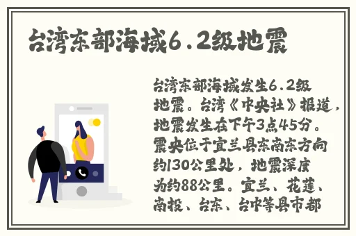 九幺9.1破解